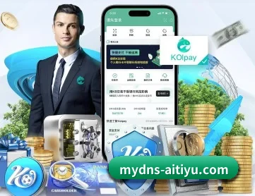 爱体育APP网址 APP